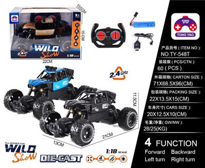 1: 182.4G NIGHT CLIMBING CAR - OBL866299