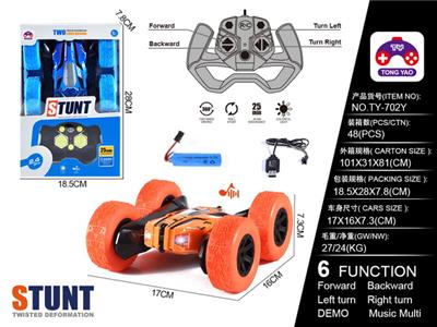 2.4G SIX-WAY STUNT CAR WITH MUSIC - OBL866305