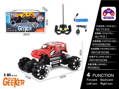 1:16 JEEP TRANSFER CLIMBER - OBL866309