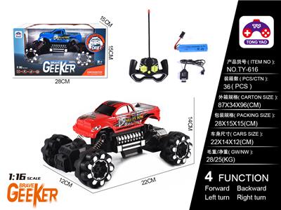 1:16 TOYOTA PICKUP TRUCK TRANSFER CLIMBER - OBL866311