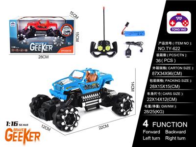 1:16 DODGE TRANSFER CLIMBER - OBL866315