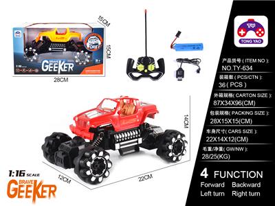 1:16 DODGE SIMULATION CLIMBER - OBL866321