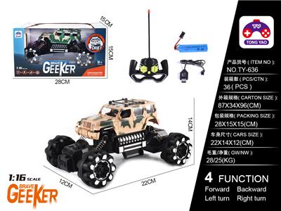 1:16 JEEP CAMOUFLAGE CLIMBER - OBL866323