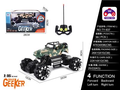 1:16 SHEPHERD CAMOUFLAGE CLIMBER - OBL866324