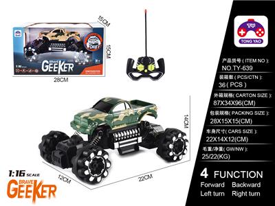 1:16 TOYOTA PICKUP CAMOUFLAGE CLIMBER - OBL866326