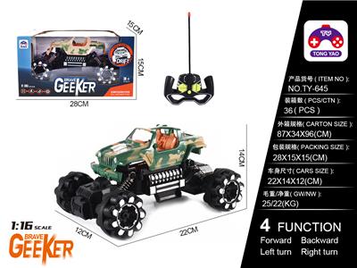 1: 16 DODGE CAMOUFLAGE CLIMBING CAR - OBL866330