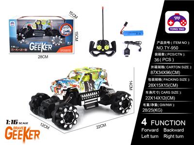 1: 16 JEEP GRAFFITI WATER TRANSFER CLIMBING CAR - OBL866333
