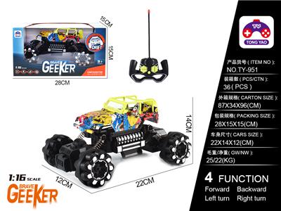 1:16 SHEPHERD GRAFFITI WATER TRANSFER CLIMBER - OBL866334