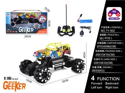 1:16 SHEPHERD GRAFFITI WATER TRANSFER CLIMBER - OBL866338