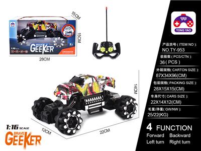 1:16 TOYOTA PICKUP GRAFFITI WATER TRANSFER CLIMBER - OBL866340