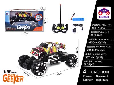 1:16 TOYOTA PICKUP GRAFFITI WATER TRANSFER CLIMBER - OBL866342