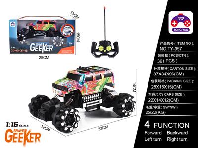 1:16 HUMMER JEEP GRAFFITI WATER TRANSFER CLIMBER - OBL866347