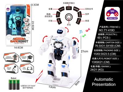 ELECTRIC ROBOT - OBL866352