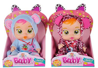 2 12 INCH SURPRISE MAGIC DOLLS WITH 12 MUSIC - OBL866376