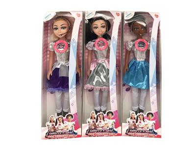 22 INCH EMPTY BODY VOICE OF MIRACLE GIRL - OBL866529