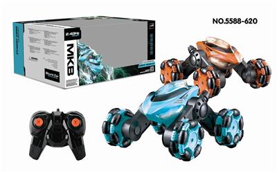 Explore drift (2.4G) six-way - OBL866533