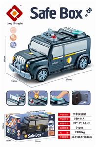 CAR PIGGY BANK - OBL866553