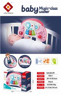 BABY ELECTRONIC ORGAN (RED) - OBL866556