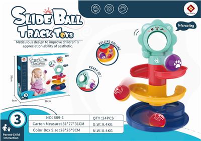 CHILDRENS TRACK SLIDER - THREE LAYERS - OBL866560
