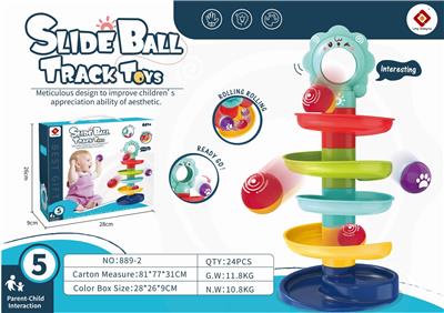 CHILDRENS TRACK SLIDER - 5TH FLOOR - OBL866561