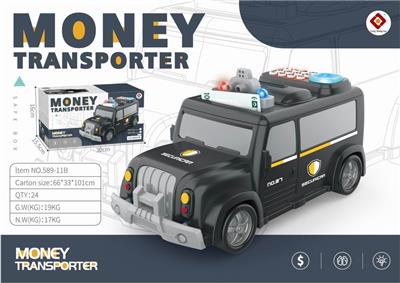 CAR PIGGY BANK - OBL866566