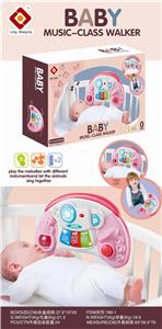BABY ELECTRONIC ORGAN (RED) - OBL866569
