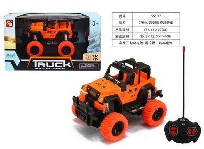 FOUR-WAY REMOTE CONTROL OFF-ROAD VEHICLE - OBL866575
