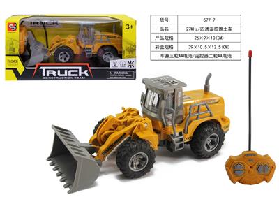 FOUR-WAY REMOTE CONTROL ENGINEERING VEHICLE - OBL866581