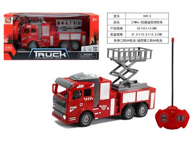 FOUR-WAY REMOTE CONTROL FIRE ENGINE - OBL866586