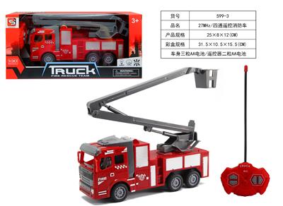 FOUR-WAY REMOTE CONTROL FIRE ENGINE - OBL866587