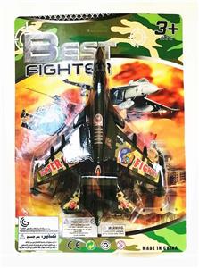 RETURN AIRCRAFT - OBL866589