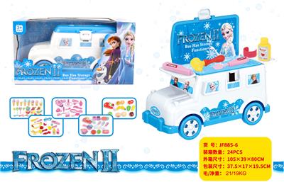 SNOW AND ICE MULTI-PURPOSE CAR - OBL866605