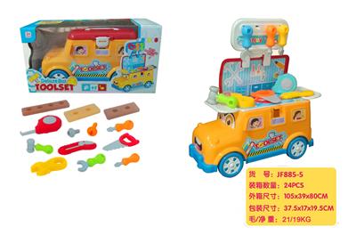 TOOL MULTI-FUNCTION TRUCK - OBL866617