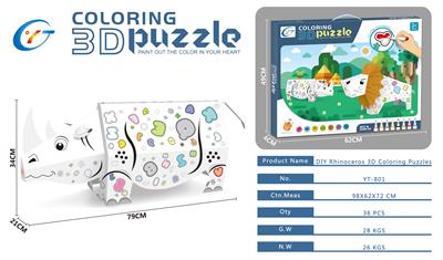 DIY RHINO 3D COLORED PUZZLE WITH MUSIC - OBL866779