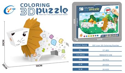 DIY LION 3D COLORING PUZZLE BAND MUSIC - OBL866780