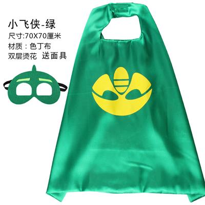 HERO CAPE WITH GLASSES - OBL866952
