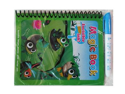 THE WATER DRAWING BOOK HAS A PEN - OBL866956