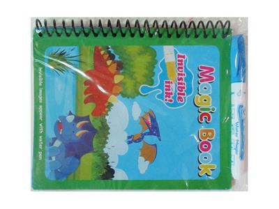 THE WATER DRAWING BOOK HAS A PEN - OBL866957