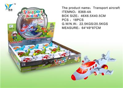 LIGHT MUSIC INERTIAL AIRCRAFT - OBL866970