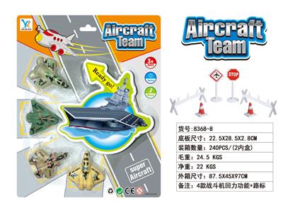 4 SMALL AIRCRAFT AND ROAD SIGNS - OBL866976