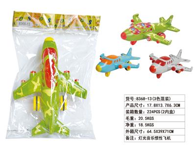 INERTIAL LIGHTING MUSIC AIRPLANE - OBL866979