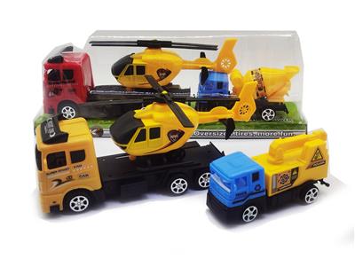 INERTIA TRACTOR ON-BOARD RECOIL HELICOPTER RECOIL ENGINEERING VEHICLE - OBL866993