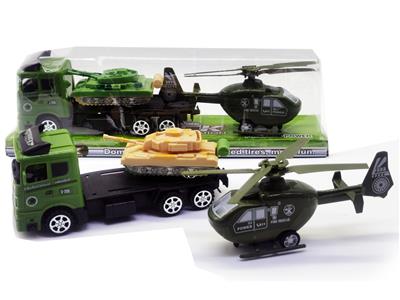 TAXIING HELICOPTER WITH INERTIA TRACTOR MOUNTED RECOIL TANK - OBL867003