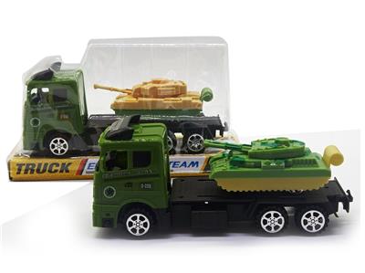 VEHICLE MOUNTED RECOIL TANK WITH INERTIAL TRACTOR - OBL867024