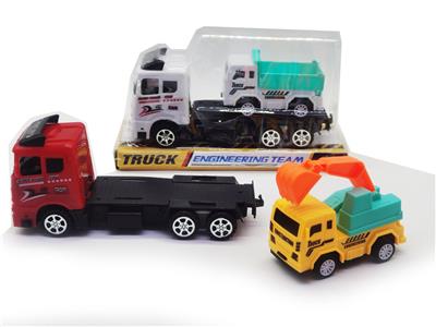 ON BOARD ENGINEERING VEHICLE WITH INERTIA TRACTOR - OBL867026