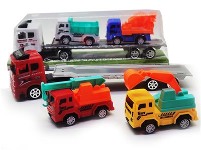 ON BOARD ENGINEERING VEHICLE WITH INERTIA TRACTOR - OBL867038