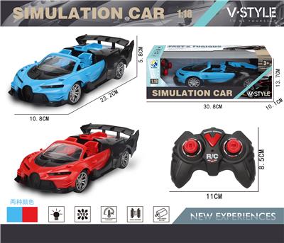 1:18 OPEN BUGADI FOUR-WAY REMOTE CONTROL CAR WITH FRONT LIGHT (PUSHER HANDLE REMOTE CONTROL) - OBL867219