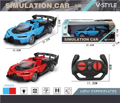 1:18 OPEN-TOP BUGADIA FOUR-WAY REMOTE CONTROL CAR WITH FRONT LIGHT (KEY HANDLE REMOTE CONTROL) - OBL867221