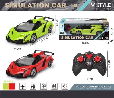 1: 18 CONVERTIBLE LAMBORGHINI FOUR-WAY REMOTE CONTROL CAR WITH FRONT LIGHT (PUSH HANDLE REMOTE CONTROL) - OBL867223