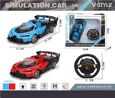 1:18 OPEN-TOP BUGADIA FOUR-WAY REMOTE CONTROL CAR WITH FRONT LIGHT (STEERING WHEEL REMOTE CONTROL) - OBL867227